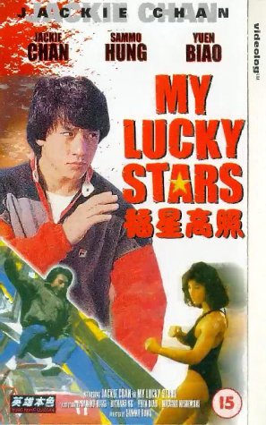 My Lucky Stars (1985)